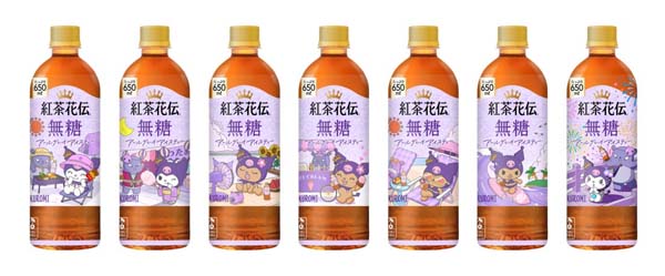 紅茶花伝サンリオコラボ