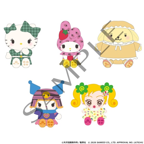 ご近所物語×サンリオキャラクターズ ぬいぐるみ全5種