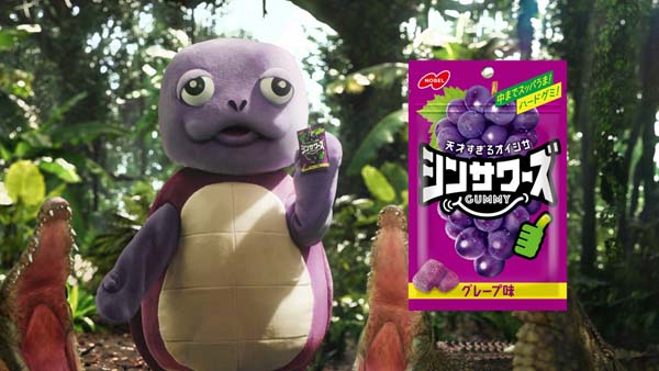 シンサワーズCM