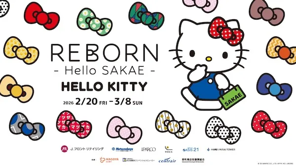 J.フロント リテイリンググループ
