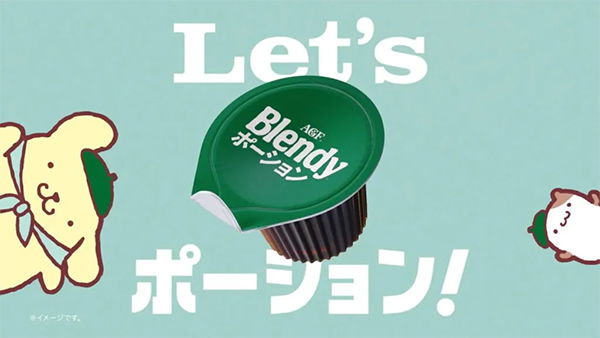 味の素AGF株式会社