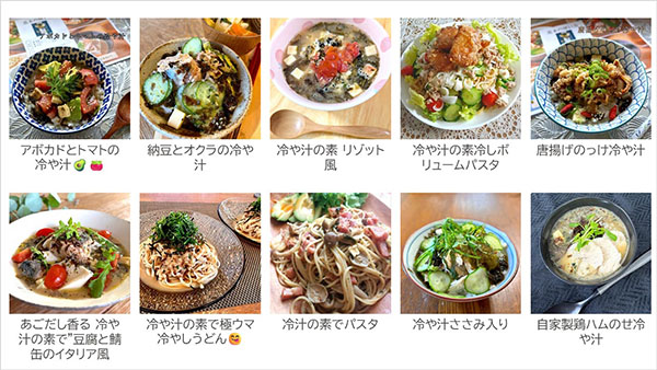 Snapdish