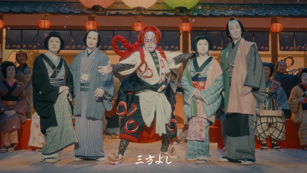 大和ハウス工業「BIZ Livness」新テレビCM「三方よし」篇のワンシーン