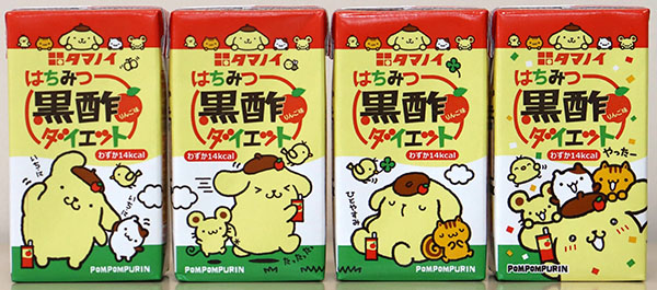 タマノイ酢×ポムポムプリン