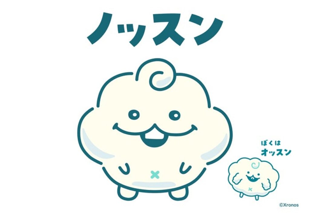 クロノス新キャラクター「ノッスン」