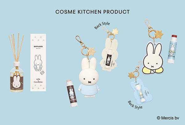 コスメキッチン　miffyコラボ第3弾