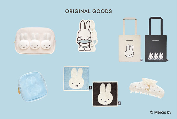 コスメキッチン　miffyコラボ第3弾