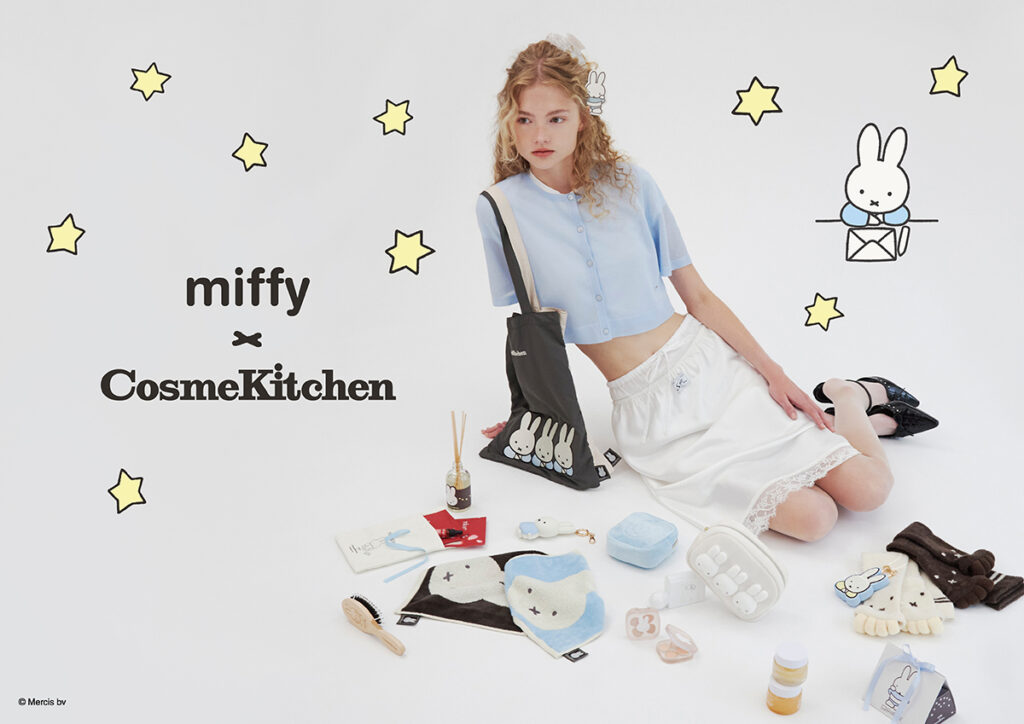 コスメキッチン　miffyコラボ第3弾