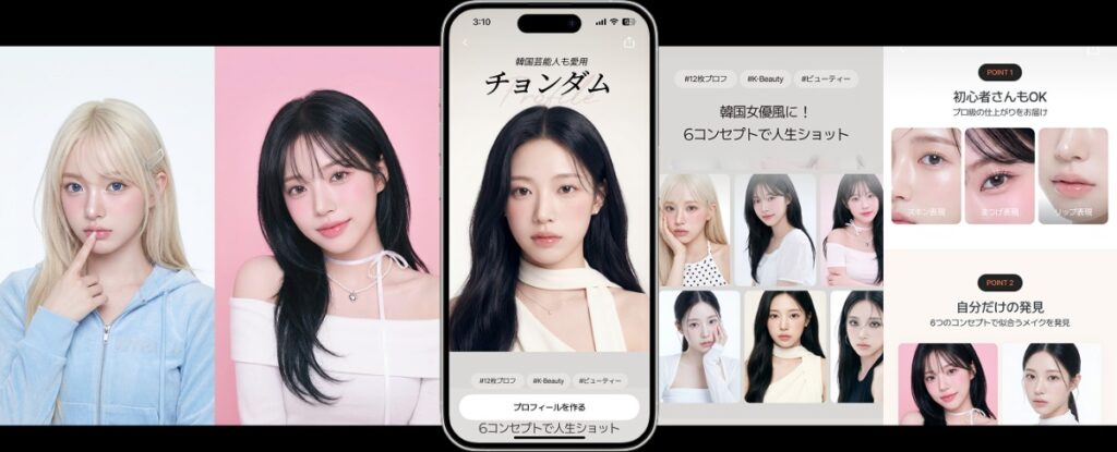 mevuとJUNO HAIRの協業ビジュアル