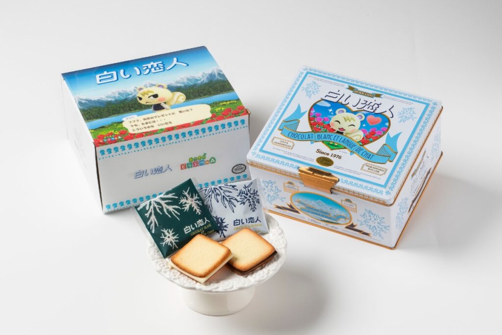 「白い恋人」×『あつまれ どうぶつの森』ジュンのコラボ缶と通常商品