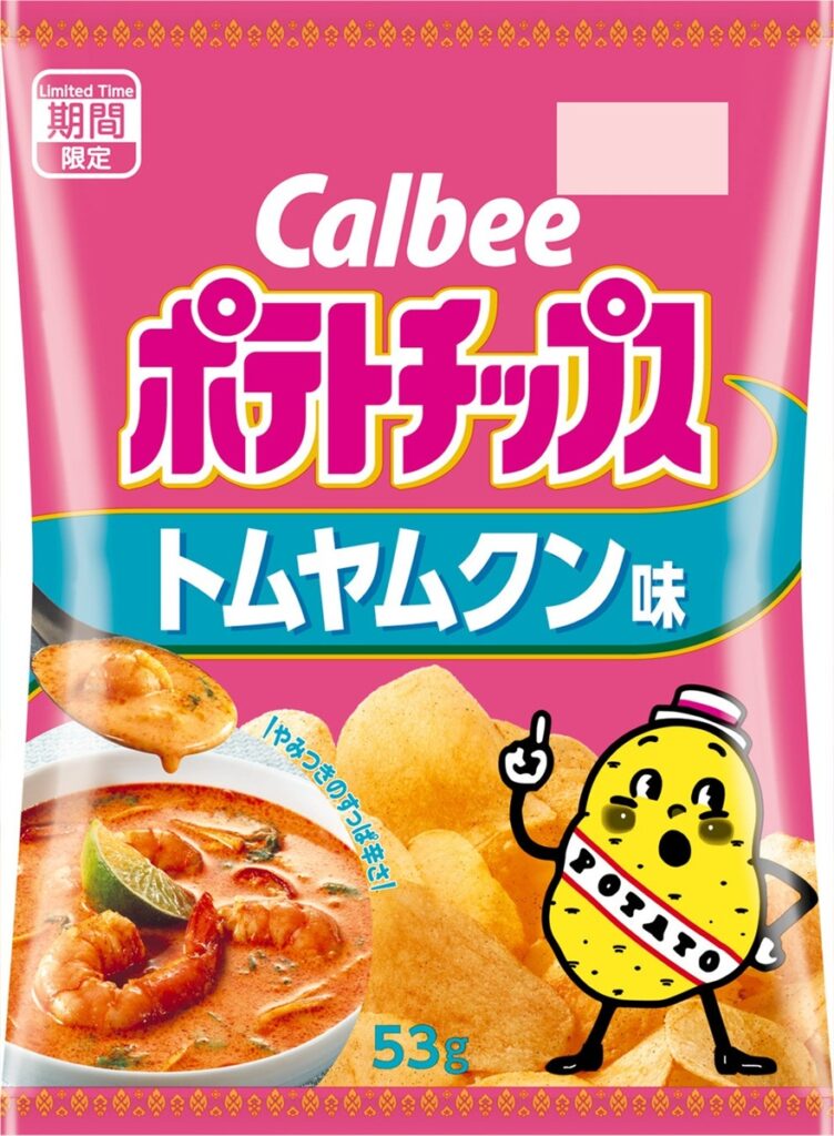 ポテトチップストムヤムクン味