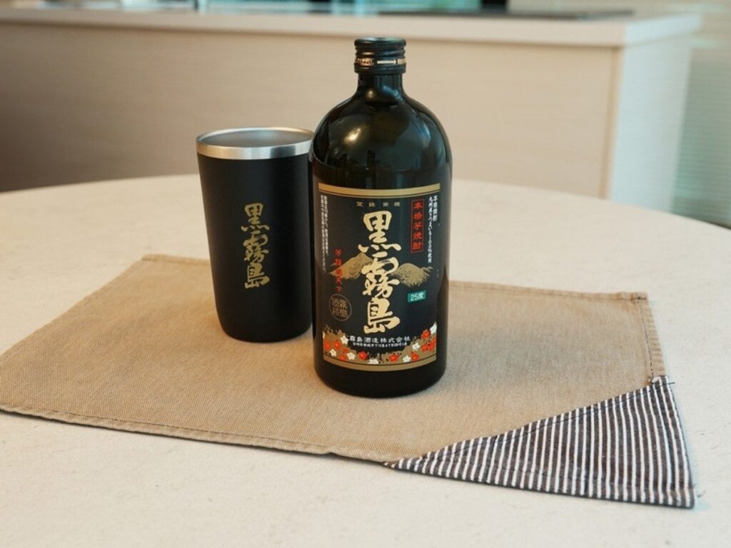 黒霧島の日記念セット2026
