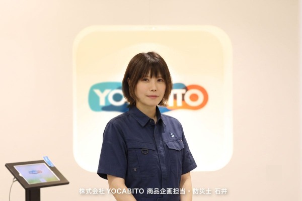 防災士資格を取得したQUICKCAMPの企画担当者