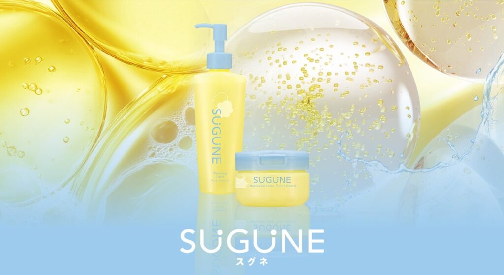 SUGUNE