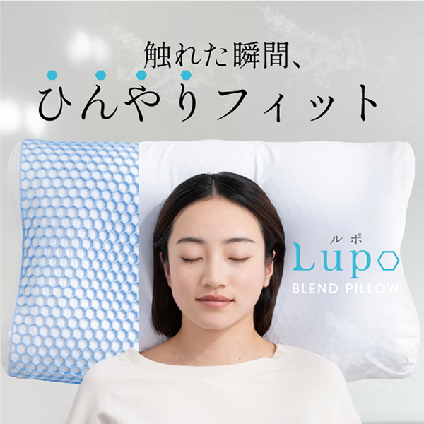 富士ベッド工業株式会社