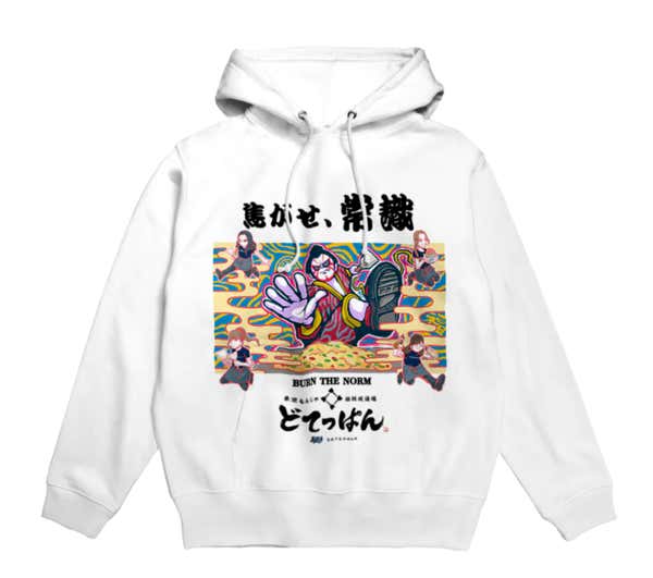 どてっぱん×PVND3M!!!C