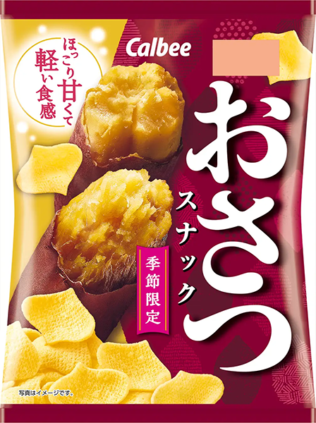 カルビー株式会社
