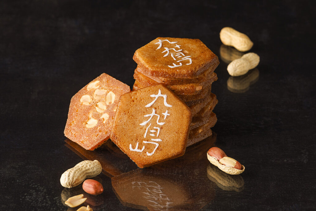 九十九島せんぺい