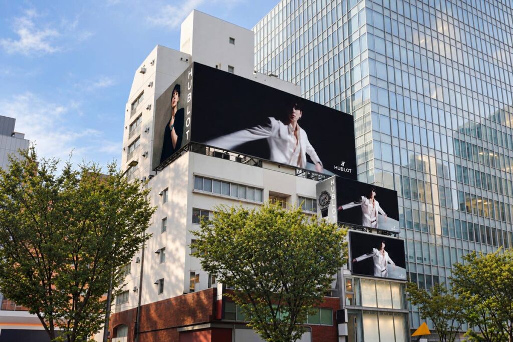LVMHウォッチ・ジュエリー ジャパン株式会社　ウブロ　OMOSANシンクロビジョン（表参道交差点）