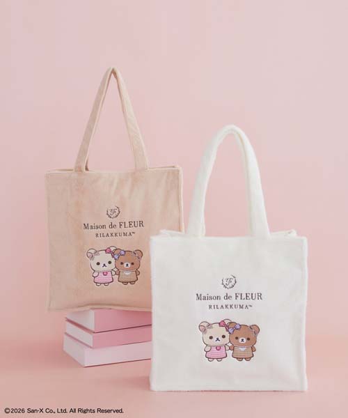 Maison_de _FLEUR×リラックマ