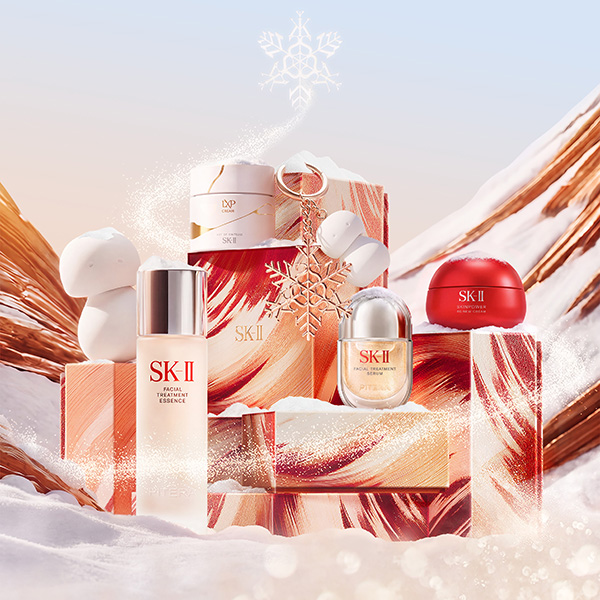SK-II