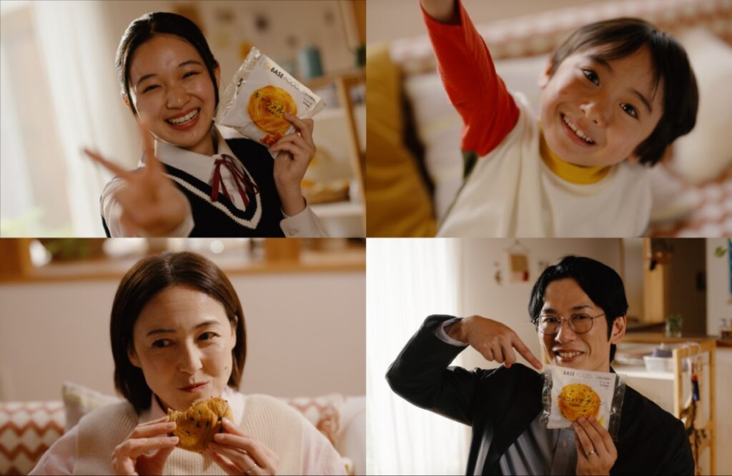 BASE BREADの新TVCMに登場する家族