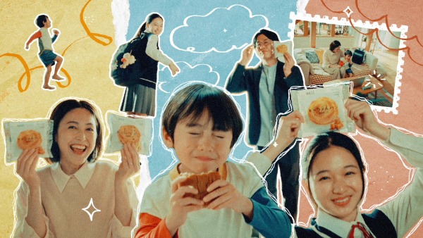 「なんかなーい?」に応える新ラインアップ