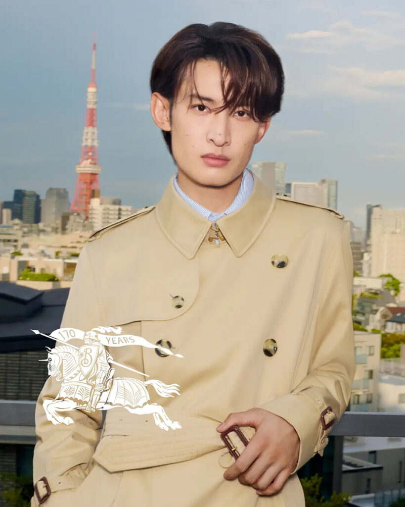 Burberry