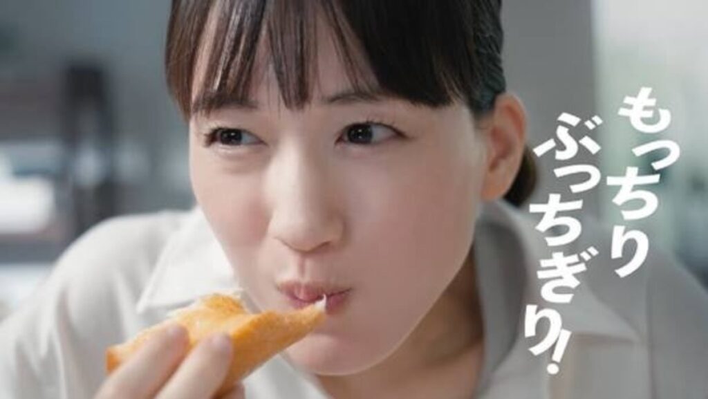 フジパン「本仕込」新TVCM「もっちりぶっちぎり」篇に出演する綾瀬はるかさん
