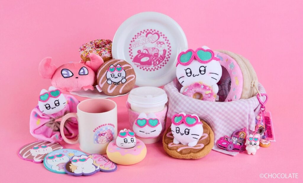 ギャルネコのポップアップ「あなぼこショッピ」で販売されるグッズ