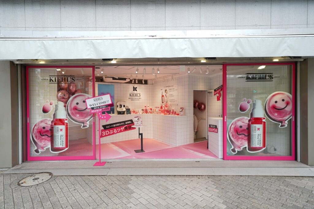 キールズのポップアップ「Kiehl’s 3Dぷるツヤ LAB」の外観