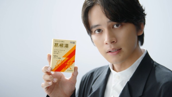新CM「かぜ抵抗力訴求篇」で語りかける北村匠海さん