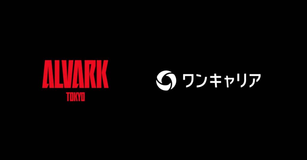 ワンキャリア×アルバルク東京