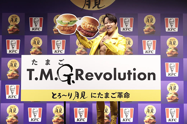 ケンタッキー・フライド・チキン