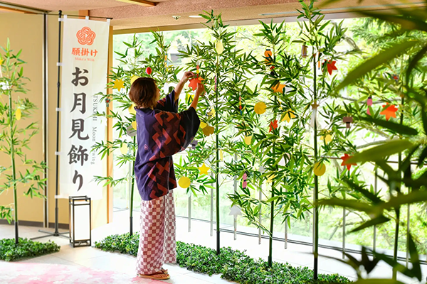 株式会社ホテル鹿の湯