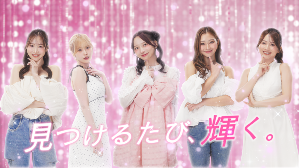 QREATION×TikTok Shop×東京ガールズコレクション初コラボのCM