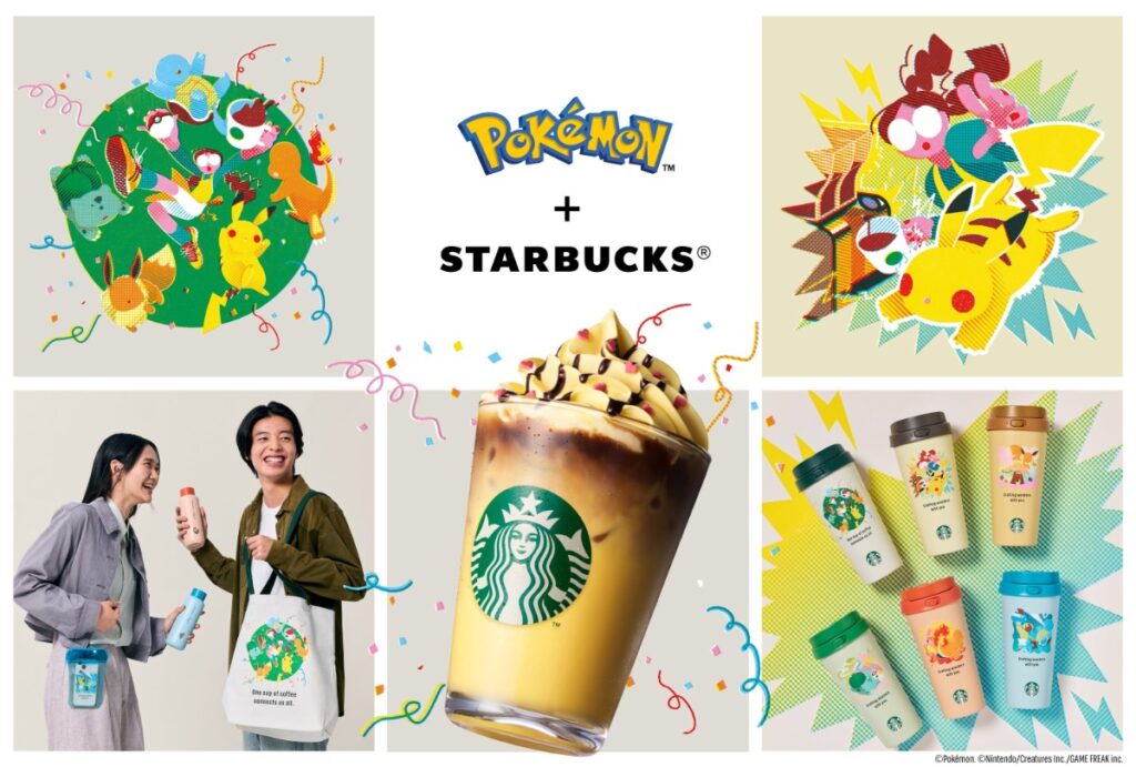 スターバックスとポケモンのコラボレーションのビジュアル
