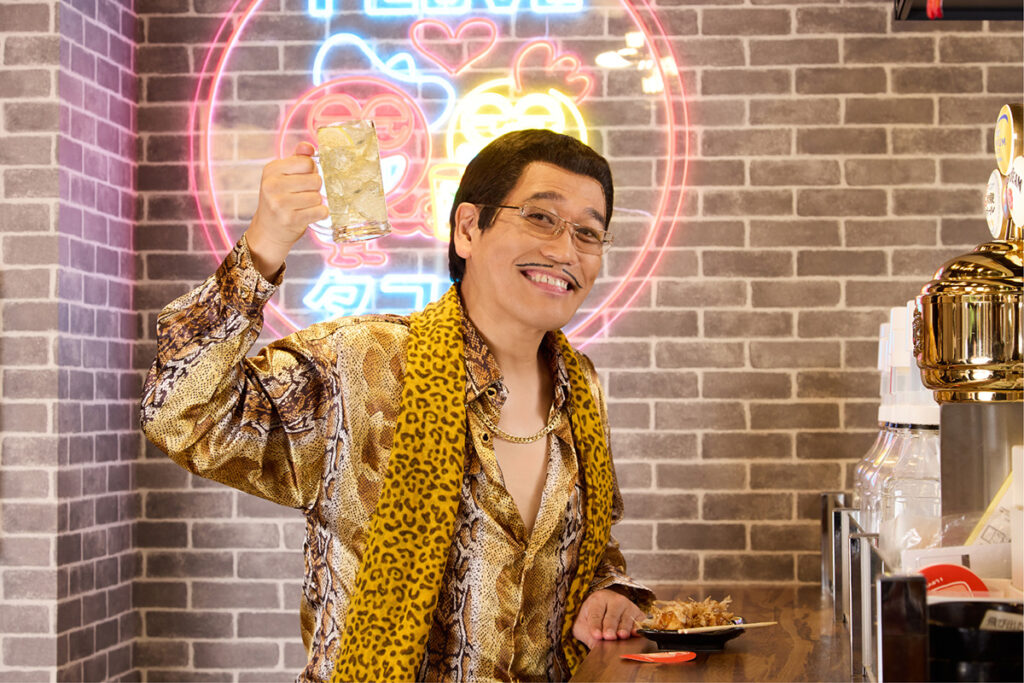 タコとハイボール×ピコ太郎さん