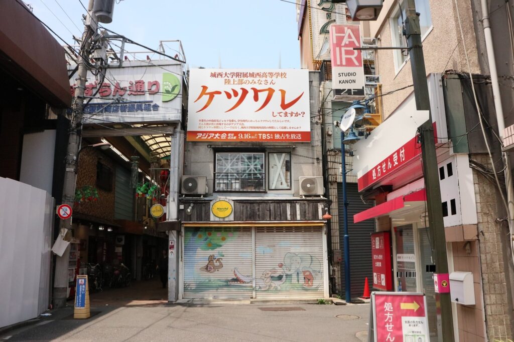 アジア大会OOH
