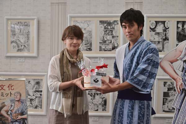 鳥取県　VIVANTごっこ