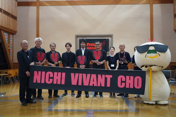 鳥取県　VIVANTごっこ
