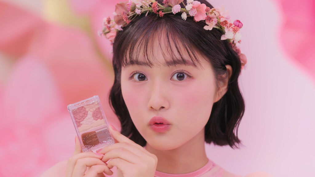キャンメイク「グロウフルールチークス」の新CM　原菜乃華さん