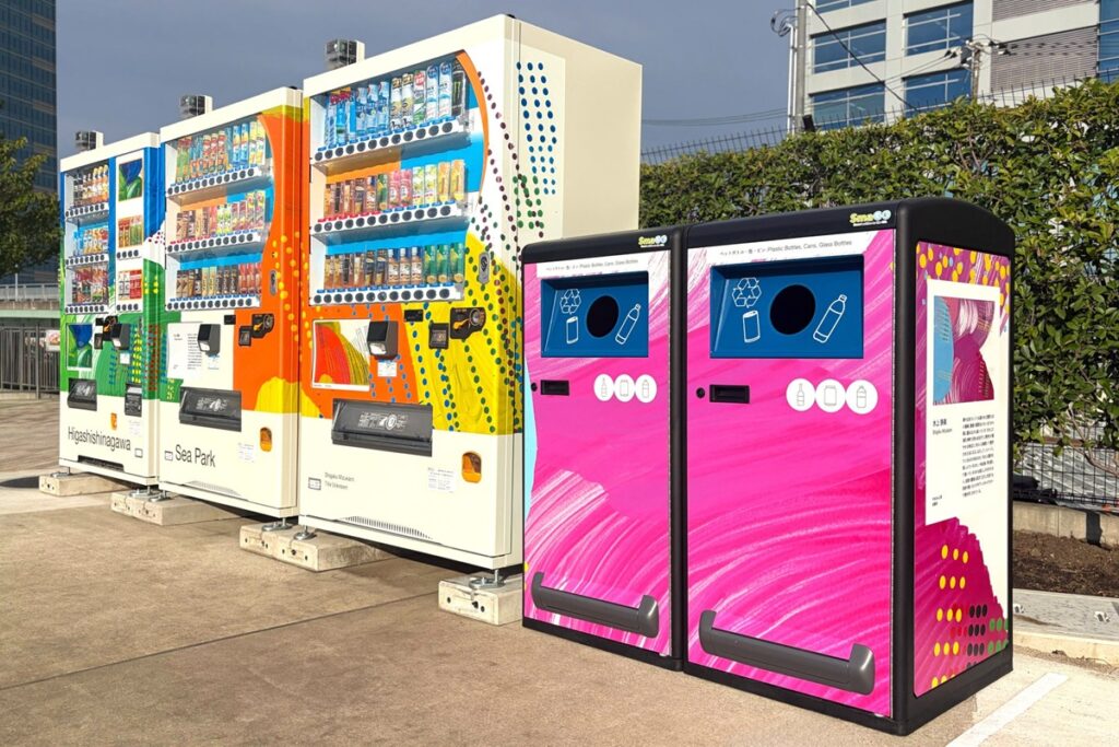 SmaGO×ヘラルボニー