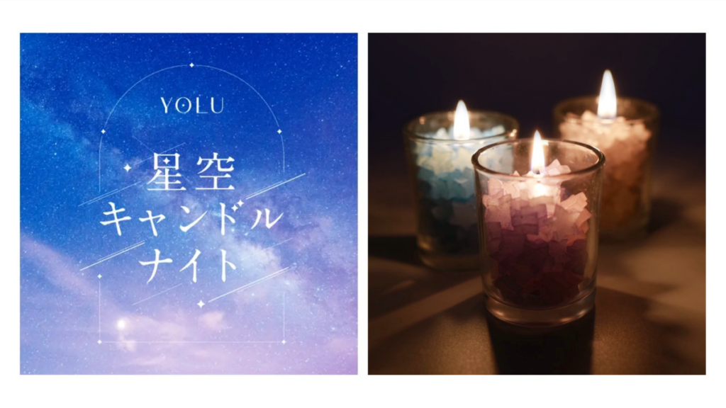 TOKYO TOWER CANDLE DAYS 2026