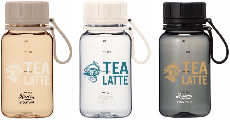 「午後の紅茶 TEA LATTE」オリジナルティーラテボトル