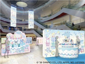 4周年記念展示の会場イメージ