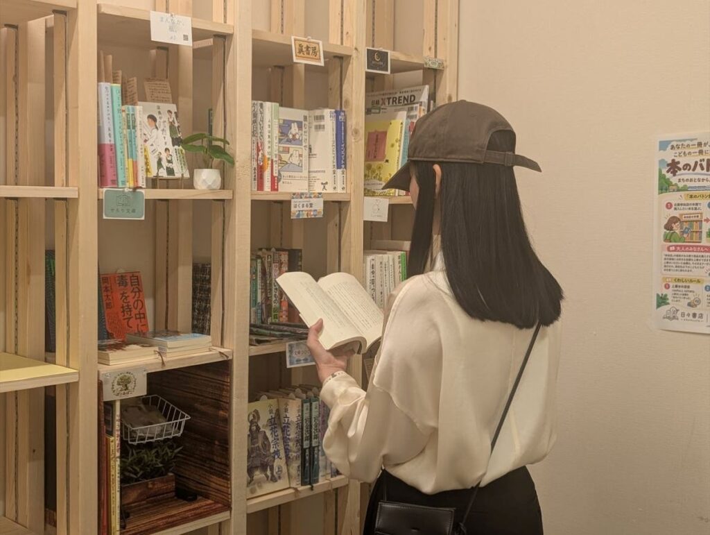 シェア型書店「ブックマンション 日々書店」