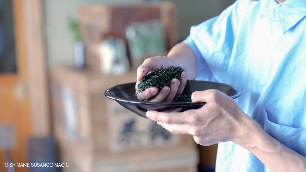 「スサマジ煎茶」の茶葉