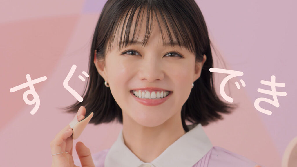 セザンヌ　セラムクッションファンデーション　CM