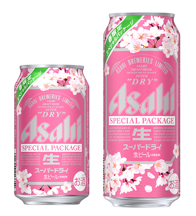 東京メトロ 上野駅で桜が満開 アサヒスーパードライが仕掛けた期間限定プロモーション Pr Edge